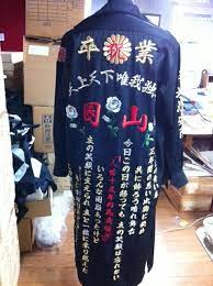 セラピスト早紀画像