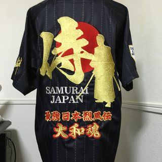 サムライジャパン刺繍ユニ画像